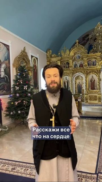 ☦ Что делать, если КАЖЕТСЯ, что БОГ МОЛЧИТ⁉️🙏