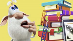 Буба учится читать Мультфильм для детей. скоро в школу