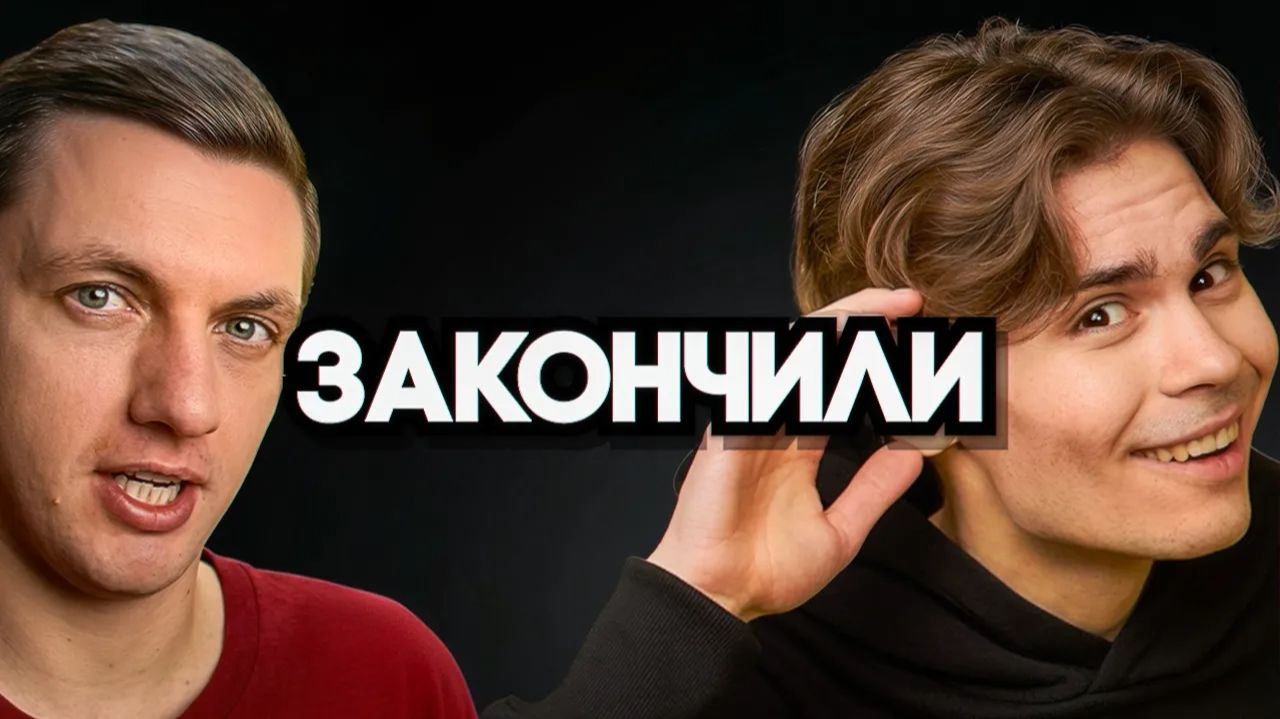 Boroda4 Gaming: Что Там У Морфа？ смотреть онлайн