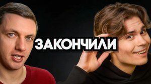 Boroda4 Gaming: Что Там У Морфа？