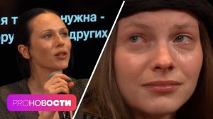 IOWA заставила тысячи девушек задуматься над отношениями! Каким получился фит INSTASAMKA и MARGO?