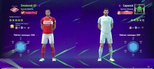 Тотал Футбол | Рейтинговый матч | vs Cарансk