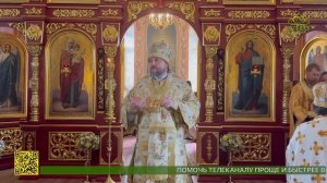 Посёлок Черноисточинск торжественно отметил свой 300-летний юбилей