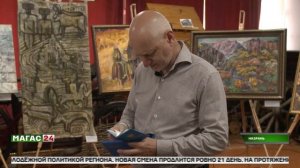 Личный архив выдающегося сейсмолога Абдурахмана Курскиева передан в музей краеведения Ингушетии
