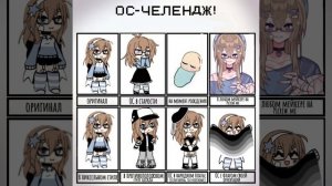 как вам?мне нравиться:3
