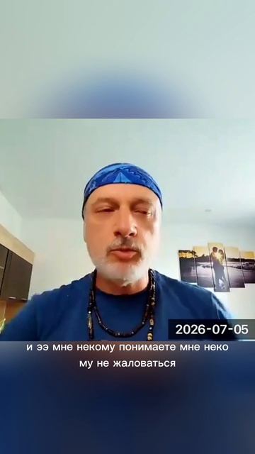 ЛЕКЦИИ ЗНАНИЯ ШАМАНА-ФИЗИКА