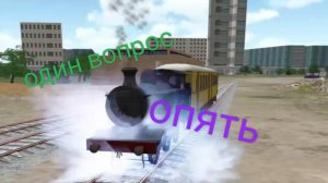 один вопрос (снова)