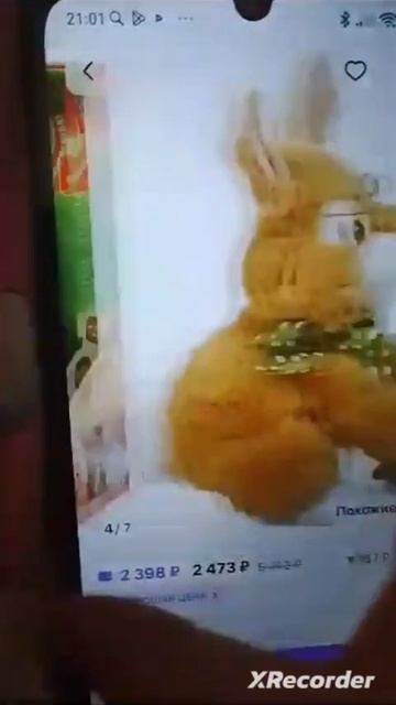 заяц сказочник моё видео на ютубе смотреть онлайн