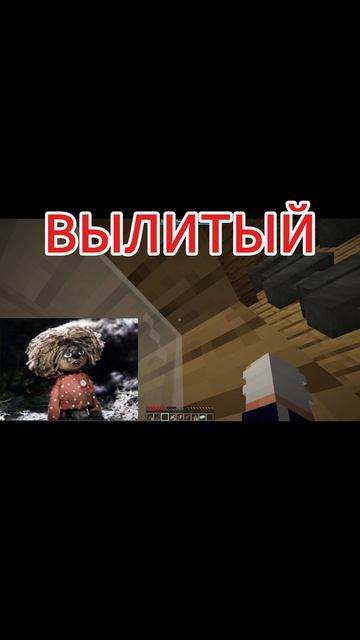 ВЫЛИТЫЙ ПРОКАЗНИК! 😂 / КОГДА ТЫ НЕ МОЖЕШЬ УСПОКОИТЬСЯ #shorts