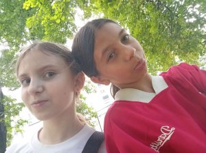 гуляем