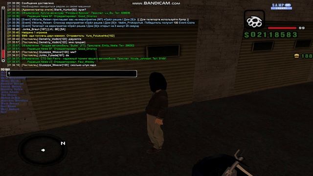 gta_sa 2026-07-15 21-33-57-998 смотреть онлайн