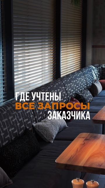 Мебель по индивидуальным размерам