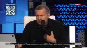 46956.mp4!.. Согласен с каждым словом. Я даже и не знал о таких гигантских цифрах, которые тратятся