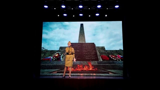 Бусыгина Софья - Ветеранам минувшей войны смотреть онлайн
