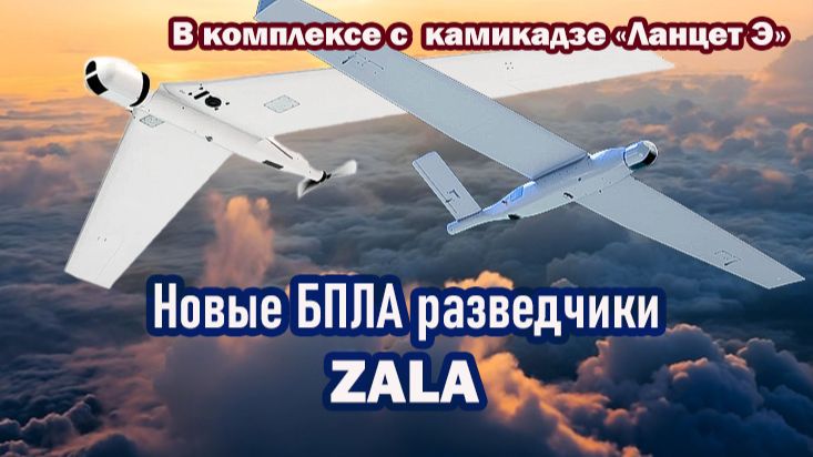 Военная техника