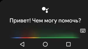 отвечаю на вопросы на все