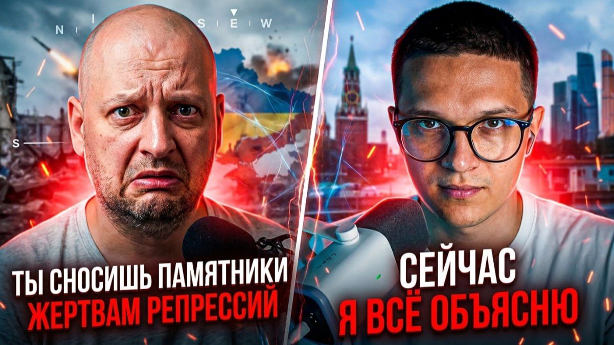 УКРАИНСКИЙ "ПАТРИОТ" ЖИВЕТ В ЕВРОПЕ смотреть онлайн