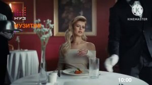 начало эфира муз-тв (15.07.2026 10:00)