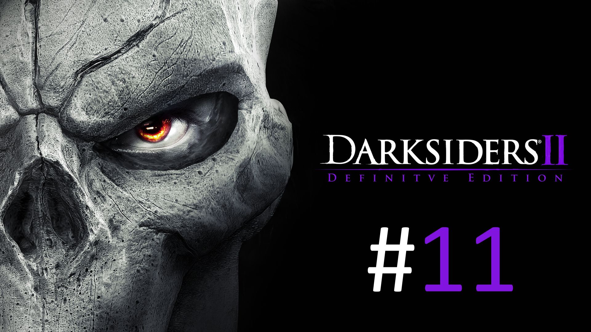 Прохождение Darksiders 2 Deathinitive Edition - Часть 11