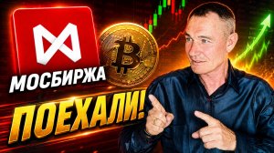 ТОЧКА ВХОДА СЕГОДНЯ | 15.07. #профессиональный_трейдер