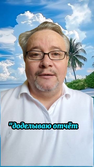 «Среда — маленькая пятница, или как не уснуть на экваторе недели 🐪😅»