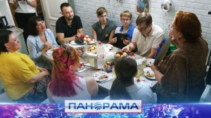 ⚡️ Визиты, которые согревают! Какую гуманитарную помощь оказали жителям Ленинского района Донецка?