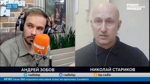 Музыкант в роли организатора теракта