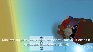 Мой сквад (ВСЕМ СМОТРЕТЬ) Ссылки в Описании