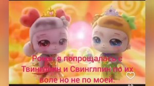 Грустные видео с Принцессой