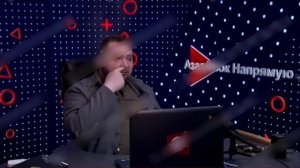 азар2