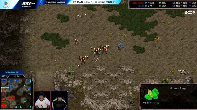 ПОЛЮБИВШИЙСЯ МНОГИМ протосс Tulbo против самого стабильного зерга herO игры в StarCraft Remastered смотреть онлайн