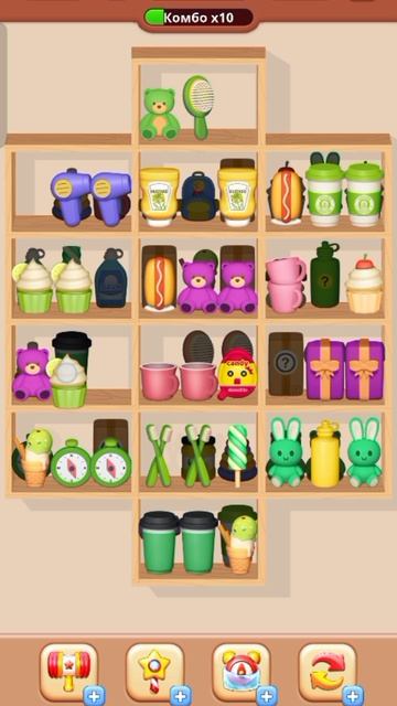 sorting level 659
