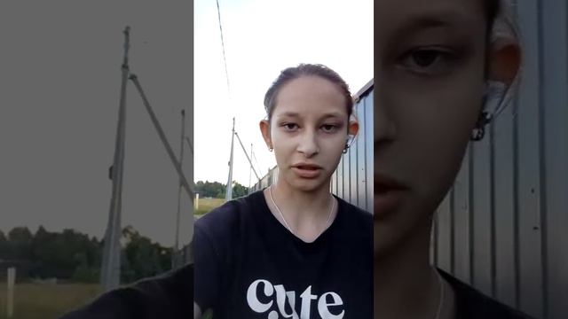 Рассказываю свою биографию ❤️😍🥰😘 (часть 2)