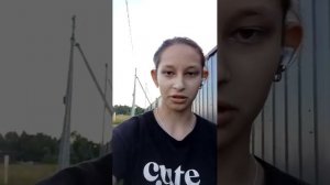 Рассказываю свою биографию ❤️😍🥰😘 (часть 2)