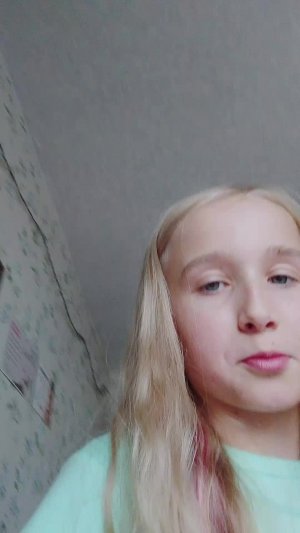 Эфир