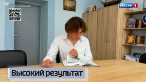 Выпускник мариупольской школы №26 Николай Демченко — в почётном списке стобалльников ДНР