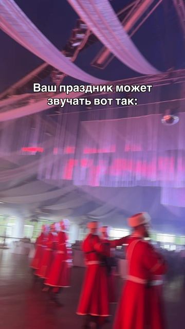 Казачьи песни в исполнении Московского Казачьего Хора