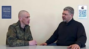 Свидетельства вернувшихся из плена о зверствах украинских неонацистов