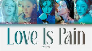 i-dle – Love Is Pain [ПЕРЕВОД НА РУССКИЙ Color Coded Lyrics]