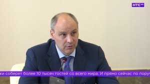 О главных событиях Свердловской области на 14.07.2026