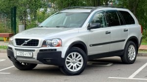 Volvo XC 90 2.5 2006 7мест AWD