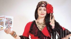 Небо Цыган💃💃💃