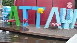 ТАЙЛАНД. ПАТТАЙЯ. ТОРГОВЫЙ КОМПЛЕКС. ЦЕНТРАЛ МАРИНА (архивное видео)