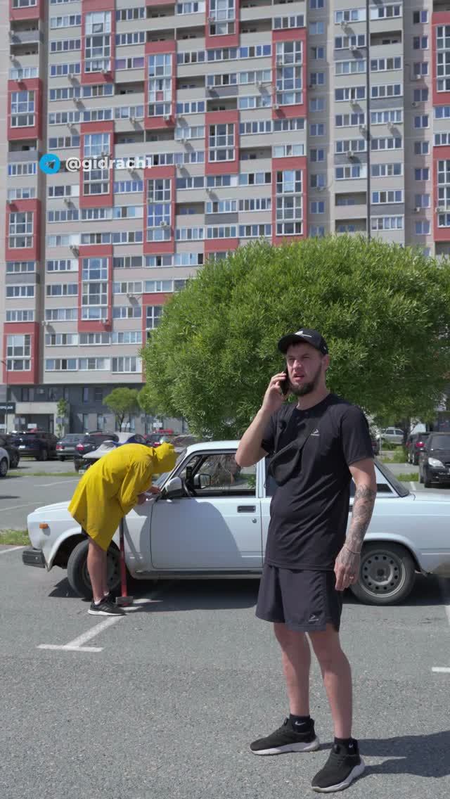 Гидрач Продакшн