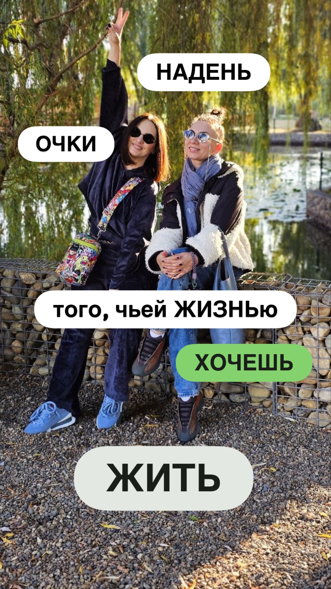 🎥выпуск целиком УЖЕ доступен в разделе горизонтальных ВИДЕО