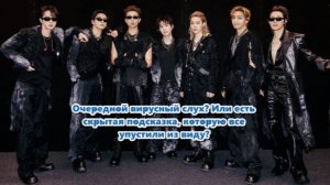 BTS остановились в роскошном отеле в Париже. Неужели это правда? / ОЗВУЧКА TANIY/ ...