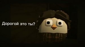 Аналоговый хоррор «Оно в темноте» 4 серия