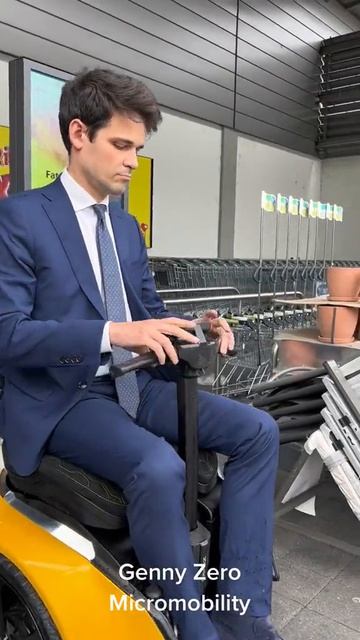 На работу по кайфу