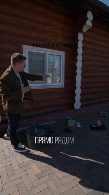 На объекте продолжается укладка плитки ёлкой - как и обещали, показываем процесс