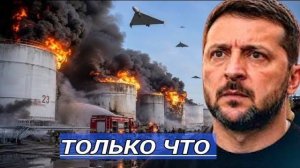Эти Удары Изменили всё / Логистика Рухнула / Южный Фронт Блокирован